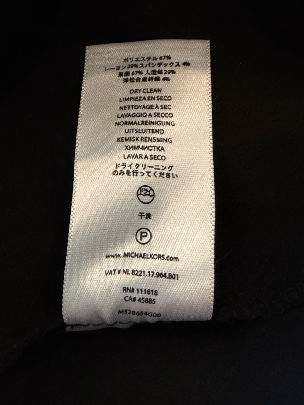 Michael Kors Roll Sleeve Black Shirt Dress Size Large EUC - Picture 7 of 8